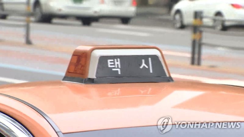 사진은 기사 본문과 무관함./사진=연합뉴스