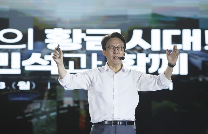 김민석 더불어민주당 당대표 후보가 3일 오후 광주 김대중컨벤션센터에서 열린 ‘선택 김민석! 전남·광주 당원 필승 결의대회’에서 당원들에게 지지를 호소하고 있다. 2026.8.3 ⓒ 뉴스1 김태성 기자