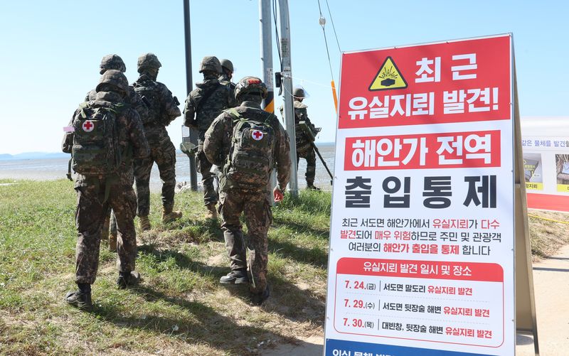 北지뢰폭발 확인시 남북관계 급랭..11년전 목함지뢰 충돌재현 우려