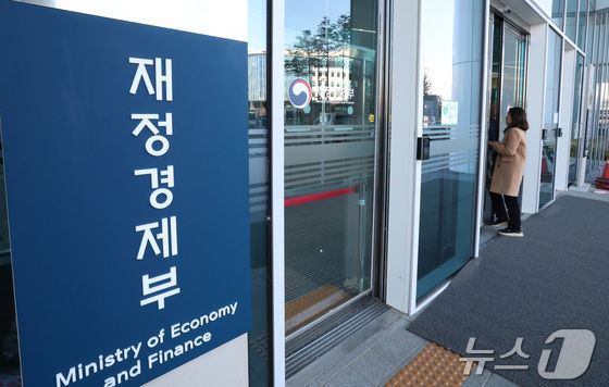 뉴스1