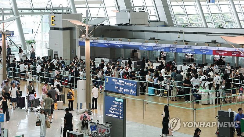 (출처=연합뉴스)