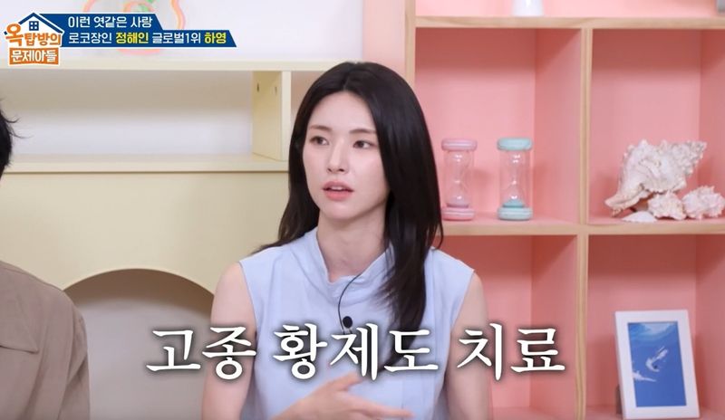 (출처=연합뉴스)