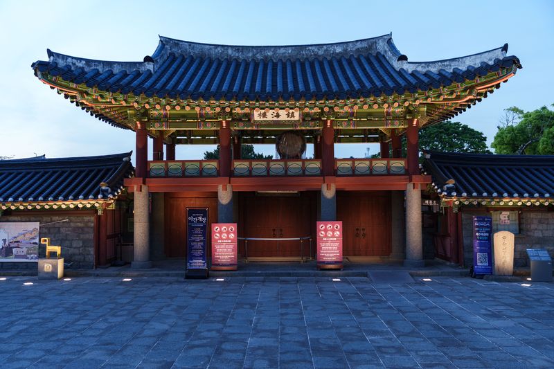 야간 무료 개방하는 제주목 관아