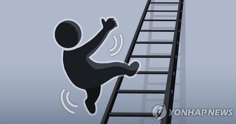 동두천 옛 군부대 건물 철거 중 50대 추락사 - 파이낸셜뉴스
