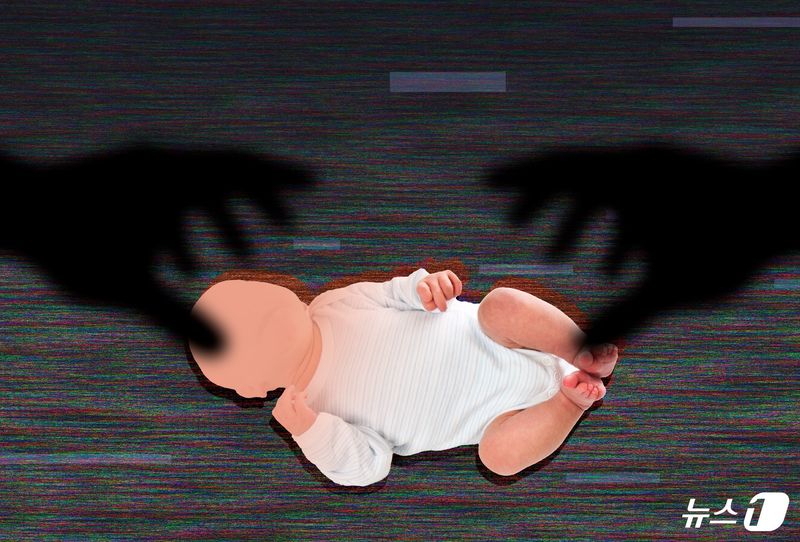 뉴스1