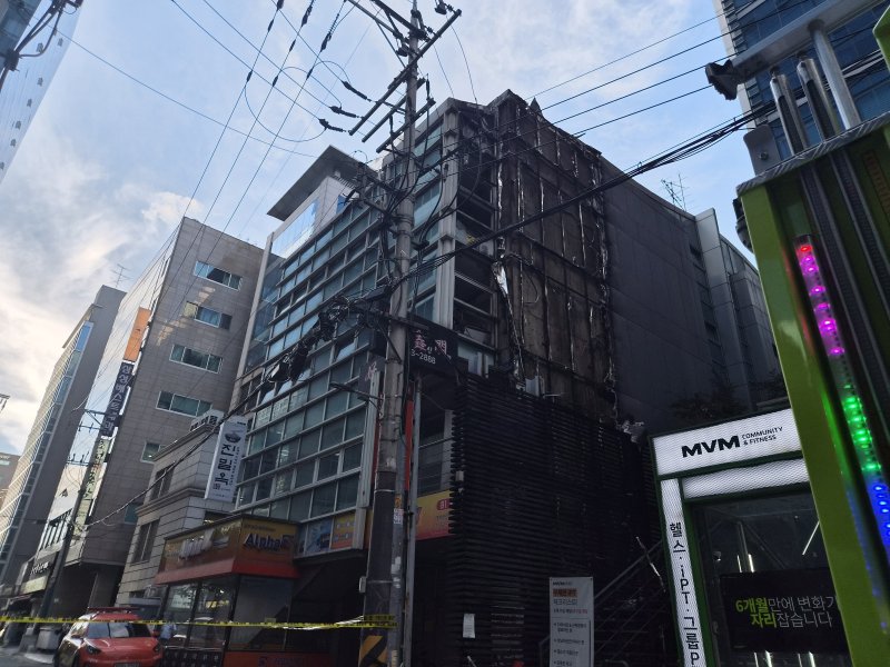 강남 포스코 사거리 건물 화재 발생