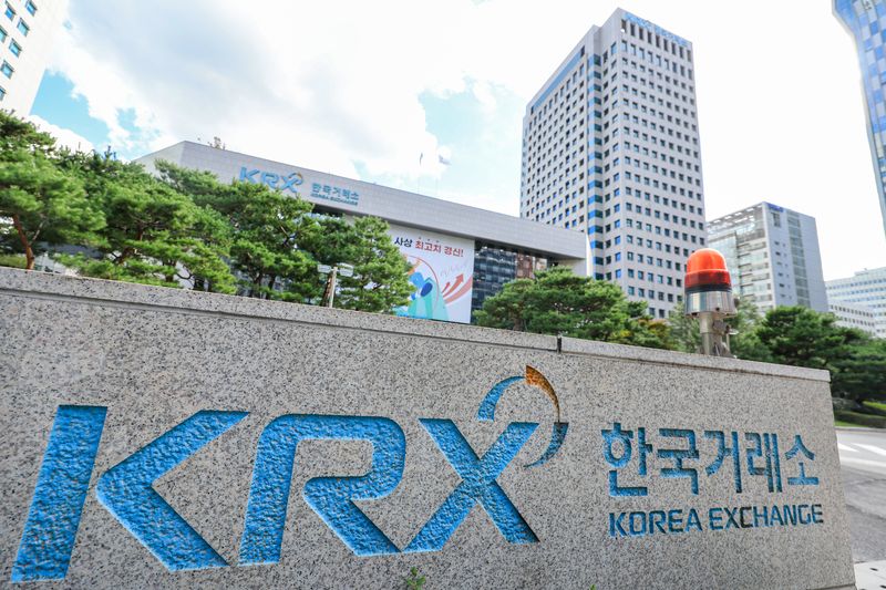 '동전주·시총 미달' 관리종목 우려 기업들, 상폐 기준 강화에 돌파구 모색