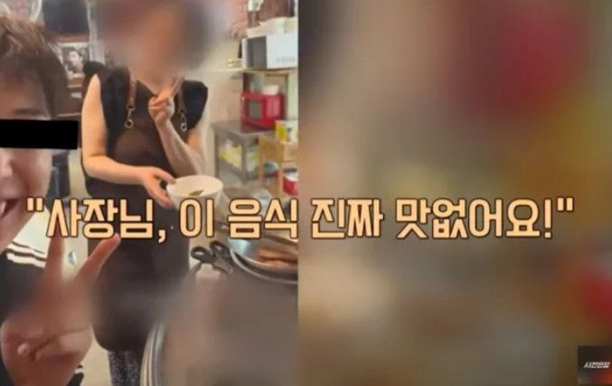 사진=JTBC 사건반장