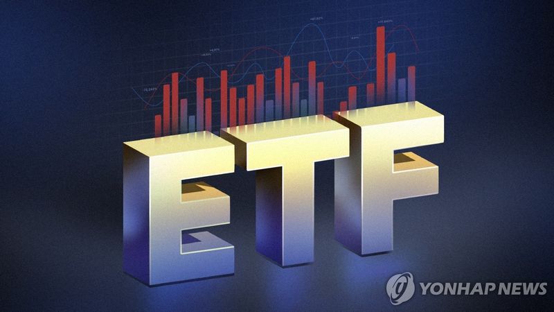 ETF (PG) (출처=연합뉴스)