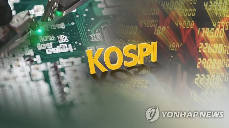 코스피(CG) (출처=연합뉴스)