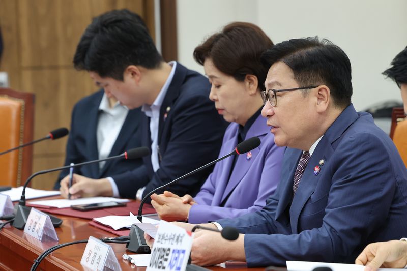 정점식 국민의힘 원내대표가 13일 오전 서울 여의도 국회에서 열린 최고위원회의에서 모두 발언을 하고 있다. 뉴스1
