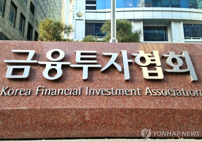 사진=연합뉴스