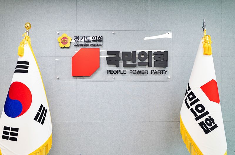 (출처=연합뉴스)