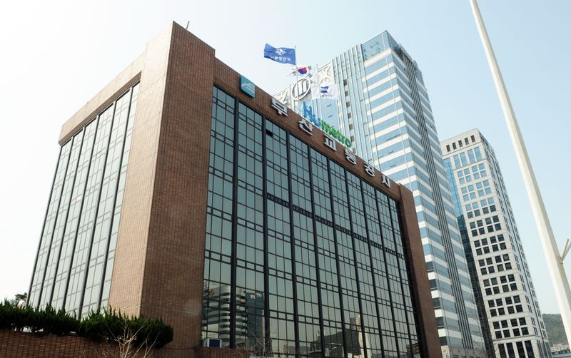 부산교통공사 본사 전경. 부산교통공사 제공