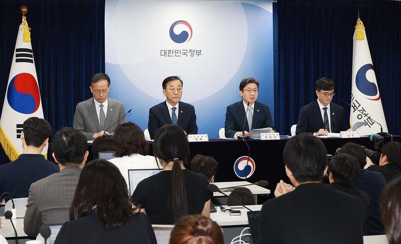 금융위원회 8·13 부동산 금융 종합대책 발표 자료