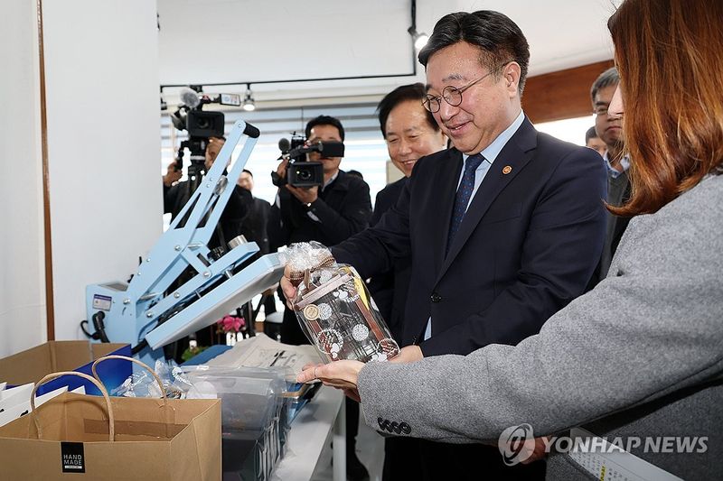 (출처=연합뉴스)