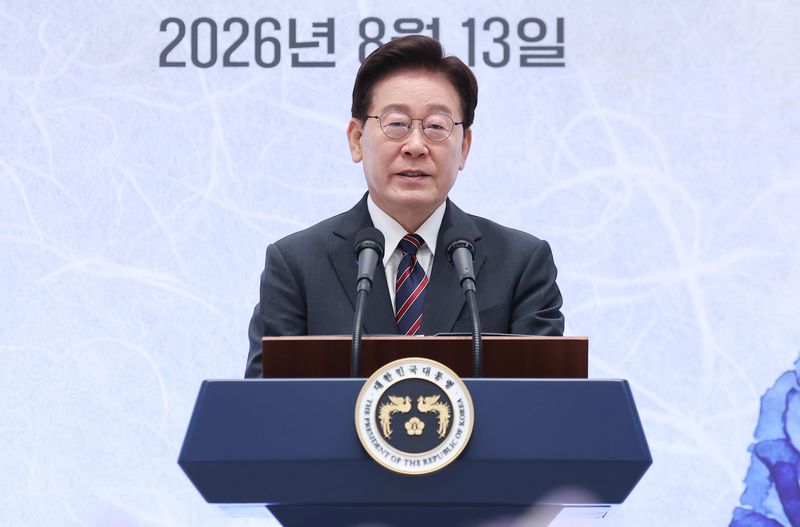 이재명 대통령이 13일 청와대 영빈관에서 열린 국가유공자 및 보훈 가족 초청 오찬 행사에서 발언하고 있다. 뉴시스