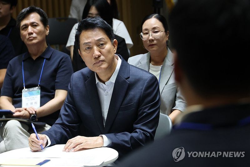 오세훈 "실거주 집착 정책으로 거주이전 자유 제약"[8.13 대책]