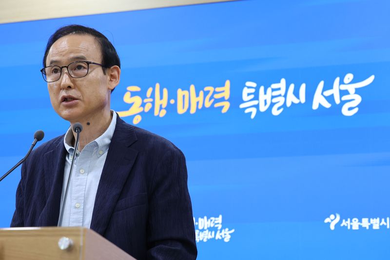 서울시 "정비사업 현장 일부 숨통...그린벨트 해제는 수용 불가"[8.13 부...