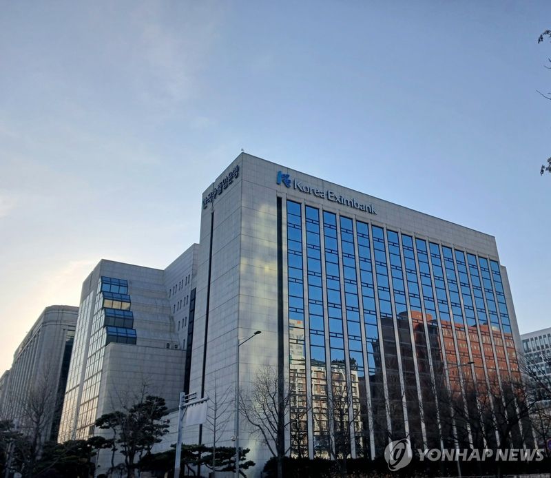 연합뉴스