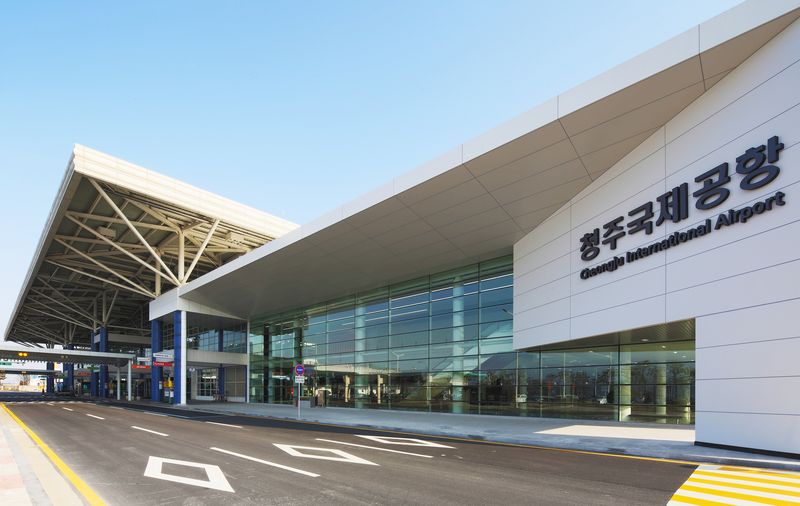 청주국제공항 전경. 뉴스1