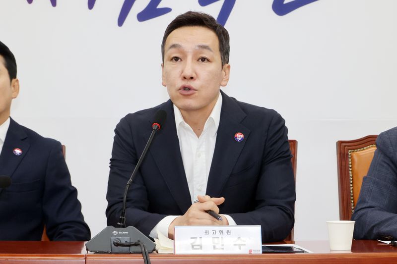 [현장영상] 김민수 