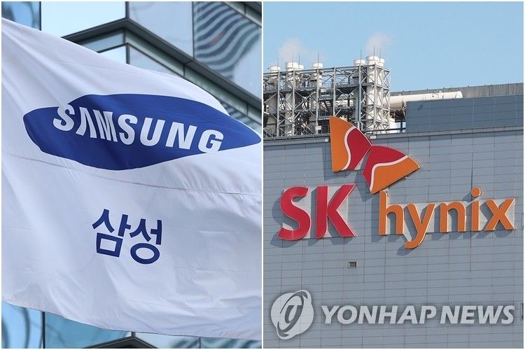 (출처=연합뉴스)