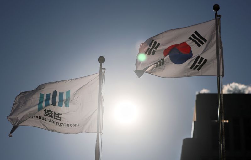 검찰. 뉴시스