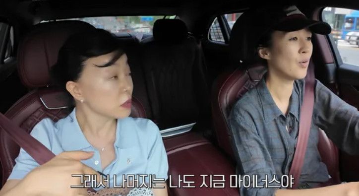 사진='안녕하세요 최화정이에요' 유튜브 채널