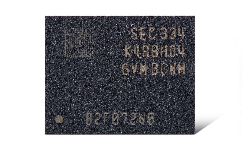 [서울=뉴시스]삼성전자는 업계 최초 12나노급 32Gb(기가 비트) DDR5 D램을 개발했다. 32Gb는 D램 단일 칩 기준으로 역대 최대 용량이다. (사진=삼성전자 제공) 2023.09.01. photo@newsis.com *재판매 및 DB 금지