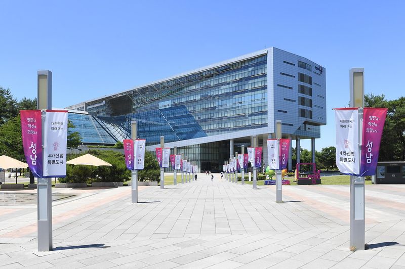 성남시, 3회 추경 3072억 편성…오리역세권 제4테크노밸리 등 미래 산업·생활 인프라 투자