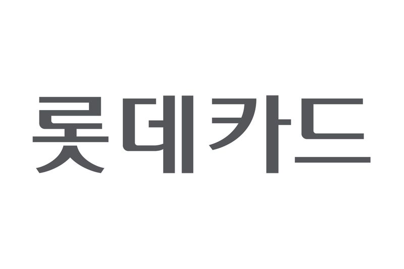 롯데카드 CI.롯데카드 제공 /사진=파이낸셜뉴스
