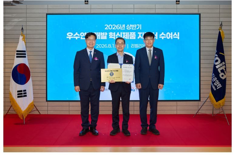 기술 인증 끝낸 제이엘케이, 이번엔 공공조달…뇌질환 AI '매출처' 넓힌다