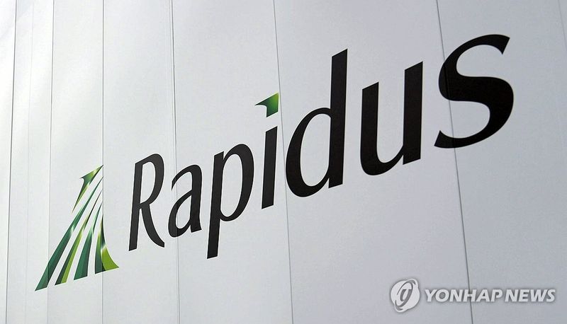 (출처=연합뉴스)