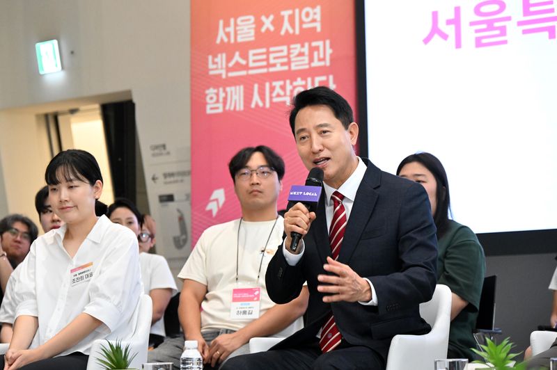 14일 동대문디자인플라자(DDP)에서 열린 '넥스트로컬 지역상생×세대상생 간담회'에 참석한 오세훈 서울시장이 발언하고 있다. 서울시 제공