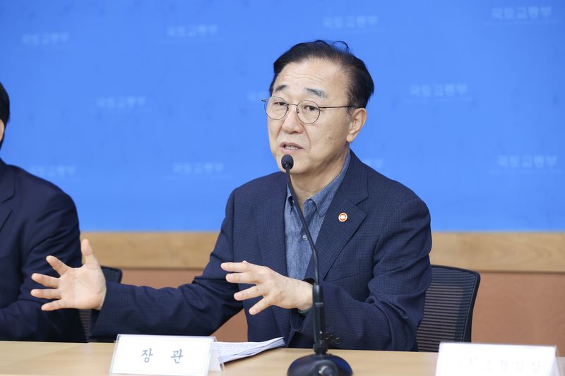 김윤덕 "용산공원 전체 추가 택지로 고민...10월부터 공개" [8.13 대책]