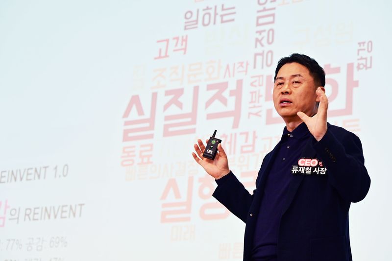 류재철 LG전자 최고경영자(CEO). 뉴스1