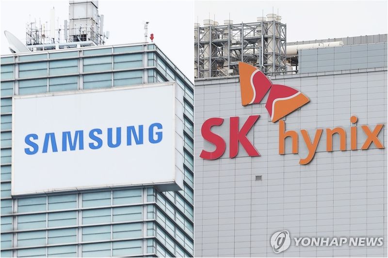 사진=연합뉴스