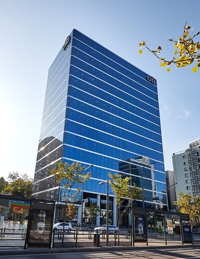 서울 종로구 한국씨티은행 전경. 한국씨티 제공