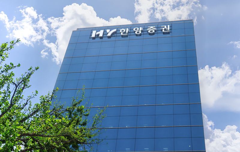 한양증권 여의도 본사 모습. 한양증권 제공