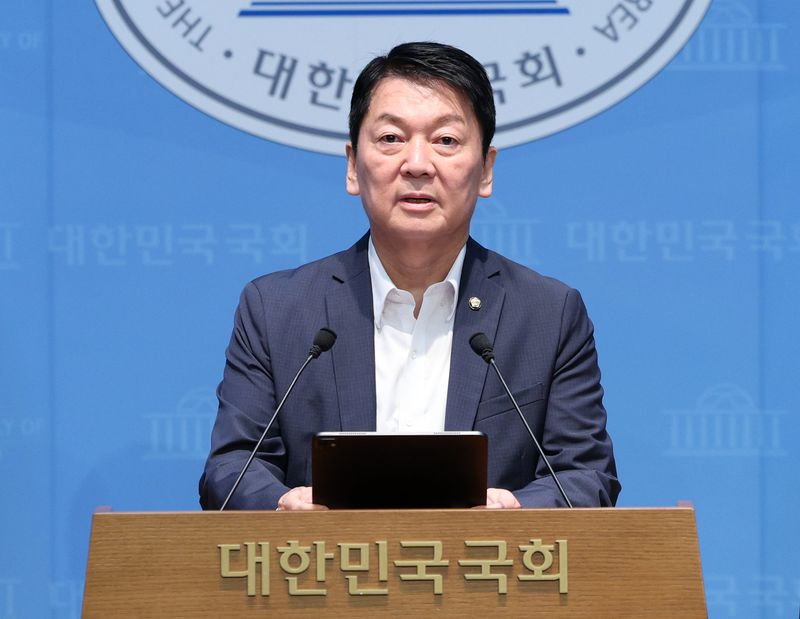 안철수 국민의힘 의원 /사진=뉴시스