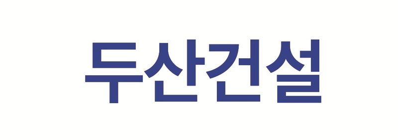두산건설, 상반기 영업익 727억원…전년比 35.6% 증가