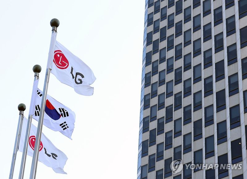 사진=연합뉴스