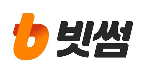 빗썸 CI. 빗썸 제공