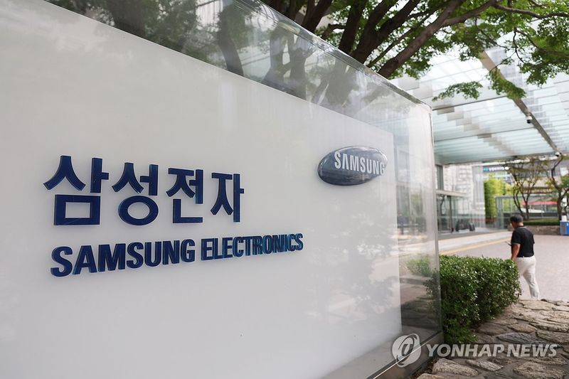 삼성전자 상반기 D램 점유율 39.4%…스마트폰도 22%로 증가 (출처=연합뉴스)