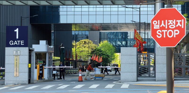 인천 송도 삼성바이오로직스 본사 입구 전경. 뉴스1 제공