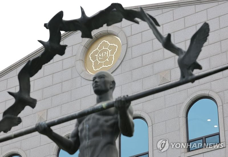 합수본, '투표함 일감 몰아주기' 중앙선관위 등 압수수색 (출처=연합뉴스)