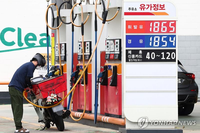 휘발유·경유 1천800원대 유지 (출처=연합뉴스)
