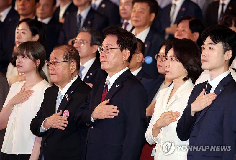 이재명 대통령 부부, 광복절 경축식 참석 (출처=연합뉴스)