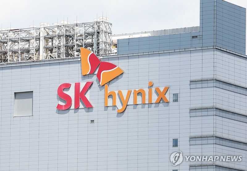 SK하이닉스 2분기 영업익 역대 최대 (출처=연합뉴스)
